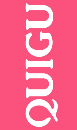 logo-quigu